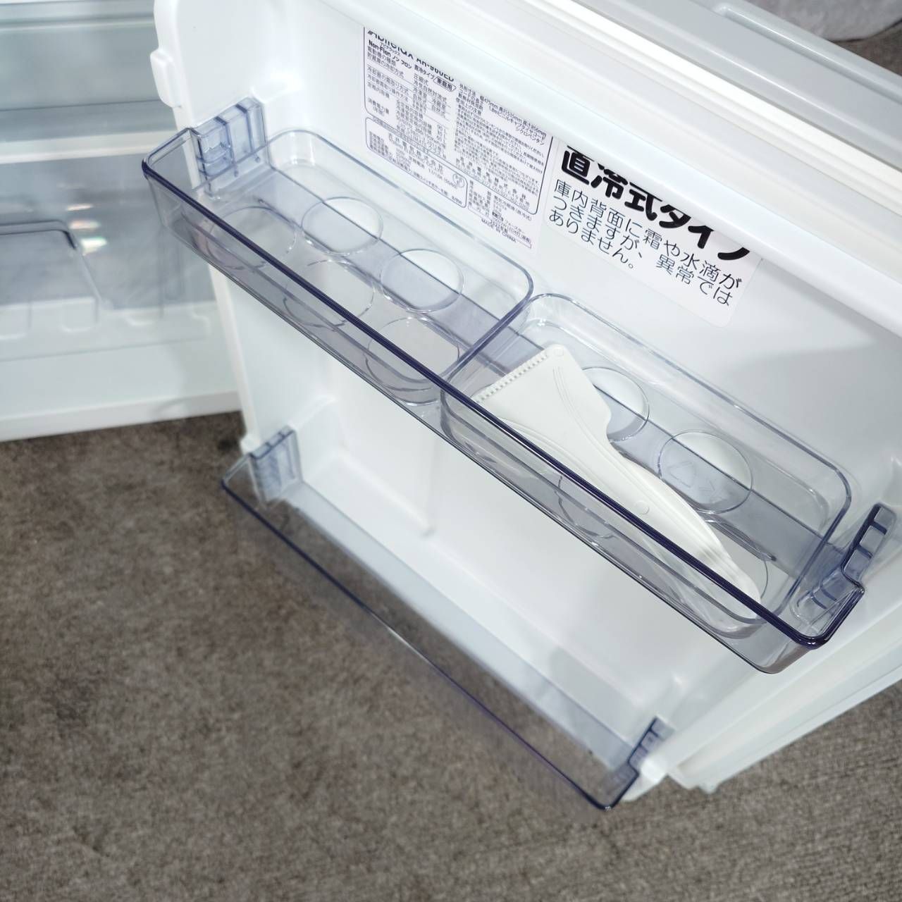 2022年製】 Abitelax アビテラックス 冷凍冷蔵庫 AR-960ED 90L - メルカリ