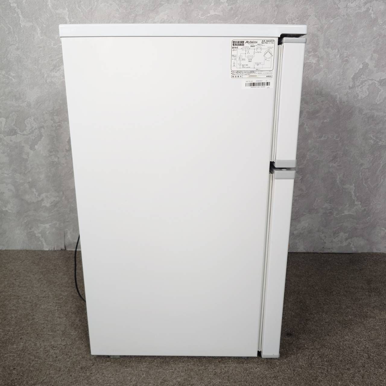 Abitelax 2ドア冷蔵庫 AR-960ED 90L 本体 2022年製】 Abitelax アビテラックス 冷凍冷蔵庫 AR-960ED 90L - メルカリ