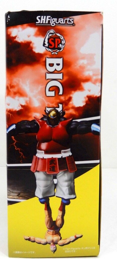 バンダイ S.H.Figuarts キン肉マン ビッグ・ザ・武道
