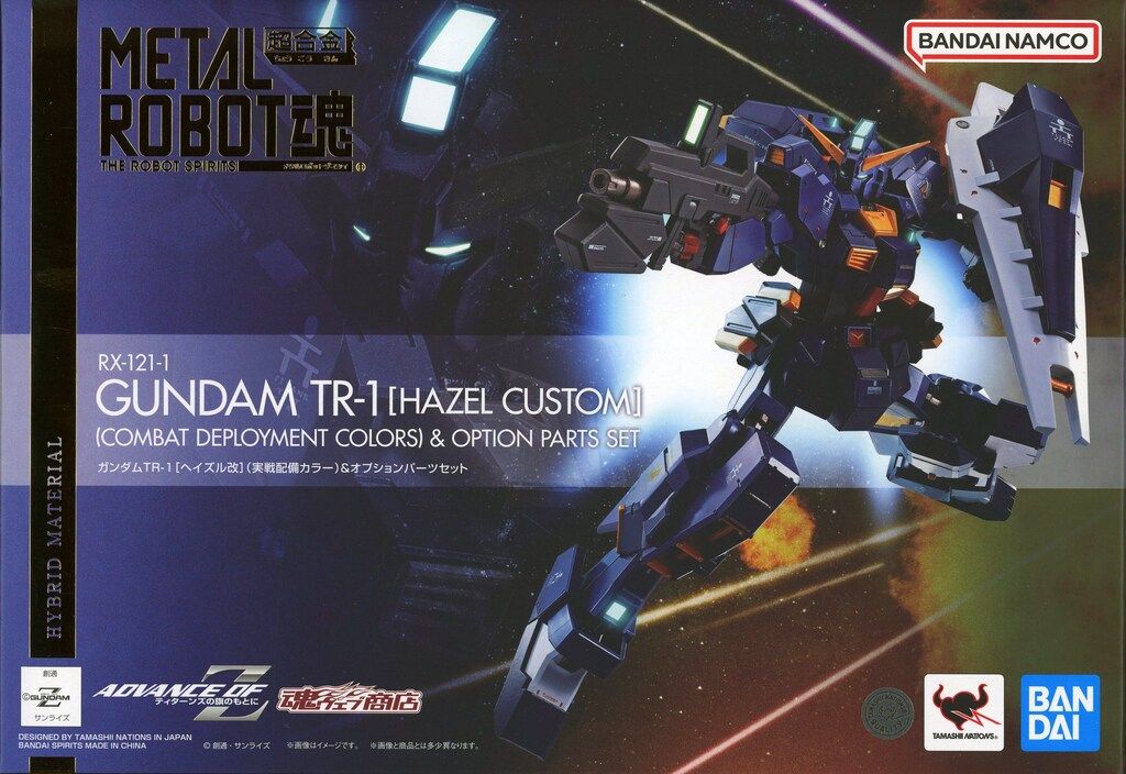 BANDAI SPIRITS METAL ROBOT魂 ADVANCE OF Z ティターンズの旗のもとに ガンダムTR-1[ヘイズル改](実戦配備カラー)&オプションパーツセット