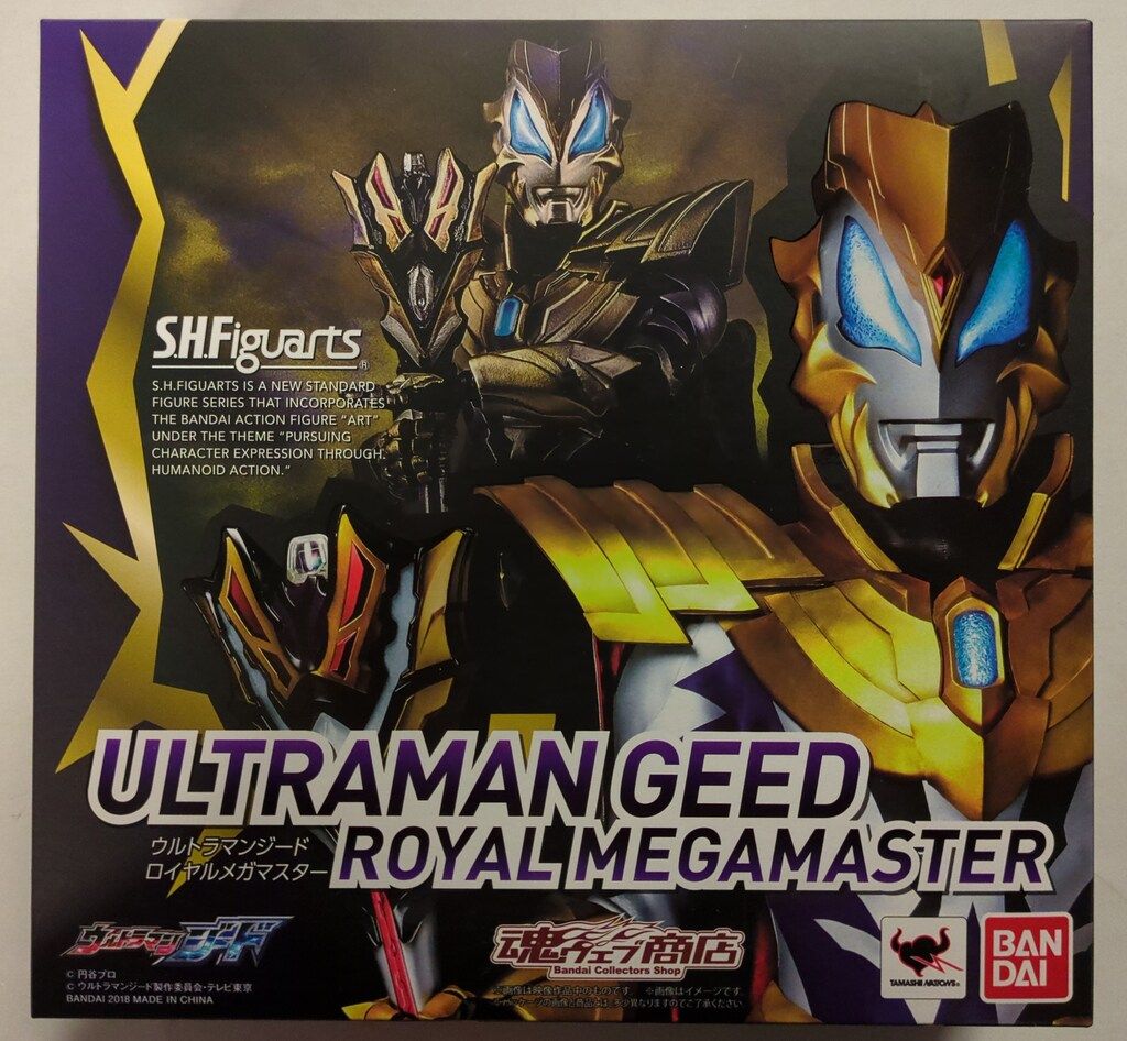 バンダイ S.H.Figuarts ウルトラマンジード ウルトラマンジード ロイヤルメガマスター