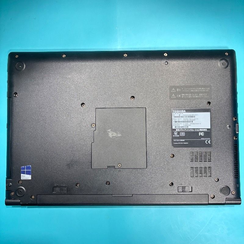 完品☆6世代Core i7 動作確認済 東芝 ノートパソコン SSD256GB Win11