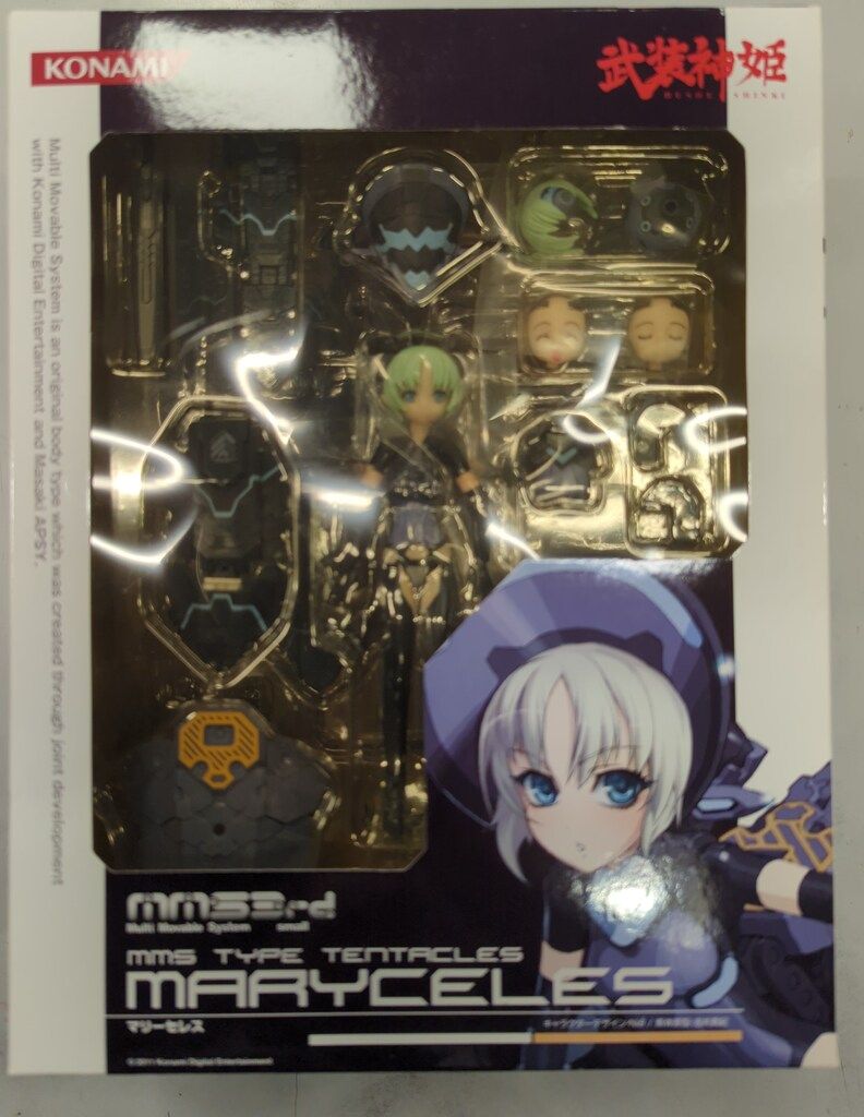 コナミ MMS3rd マリーセレス