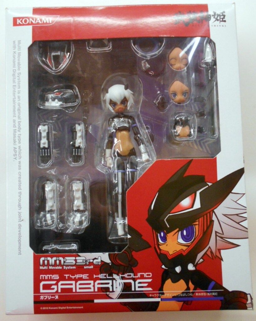 コナミ MMS3rd ガブリーヌ