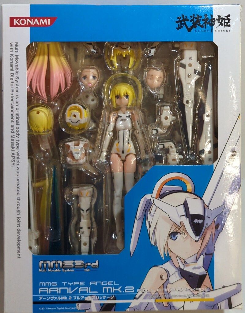 コナミ MMS3rd アーンヴァルMk2 フルアームズパッケージ 6,263円