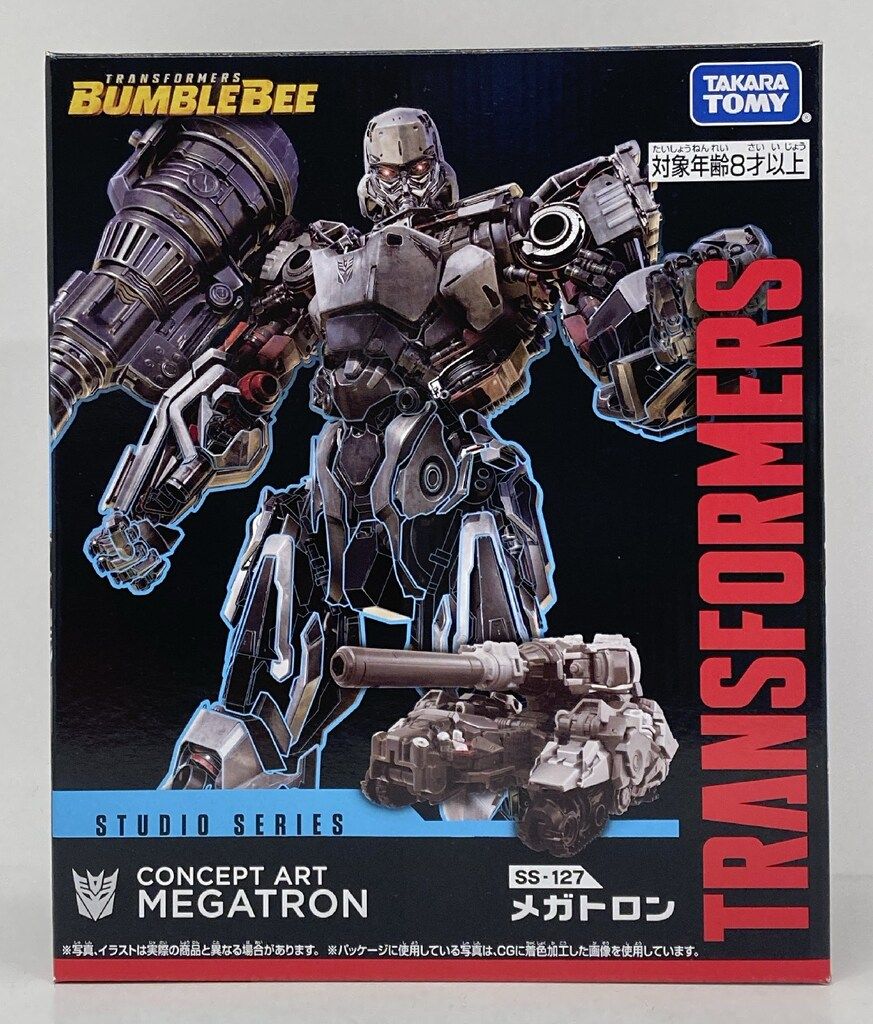 タカラトミー スタジオシリーズ メガトロン SS127