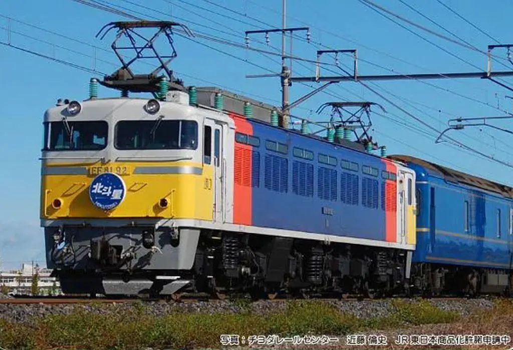 【中古】鉄道模型 HOゲージ 1/80 EF81 カシオペア色 [1-326]