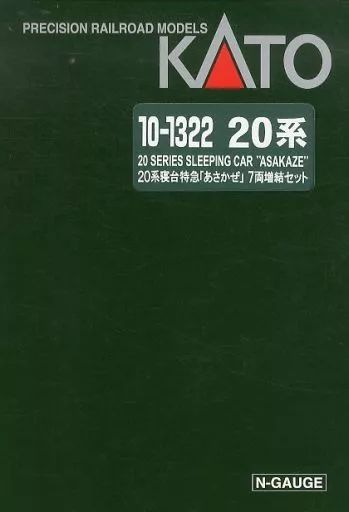 【中古】鉄道模型 1/150 20系寝台特急「あさかぜ」 7両増結セット [10-1322] 11,622円