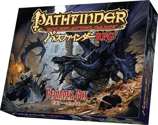 [신상품] 보드게임 패스파인더 RPG 비기너 박스 (패스파인더 롤플레잉 게임 - 비기너 박스)