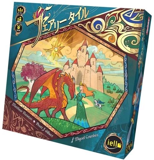 [Brand New] Board Game Fairy Tile Japanese Version (Fairy Tile)
