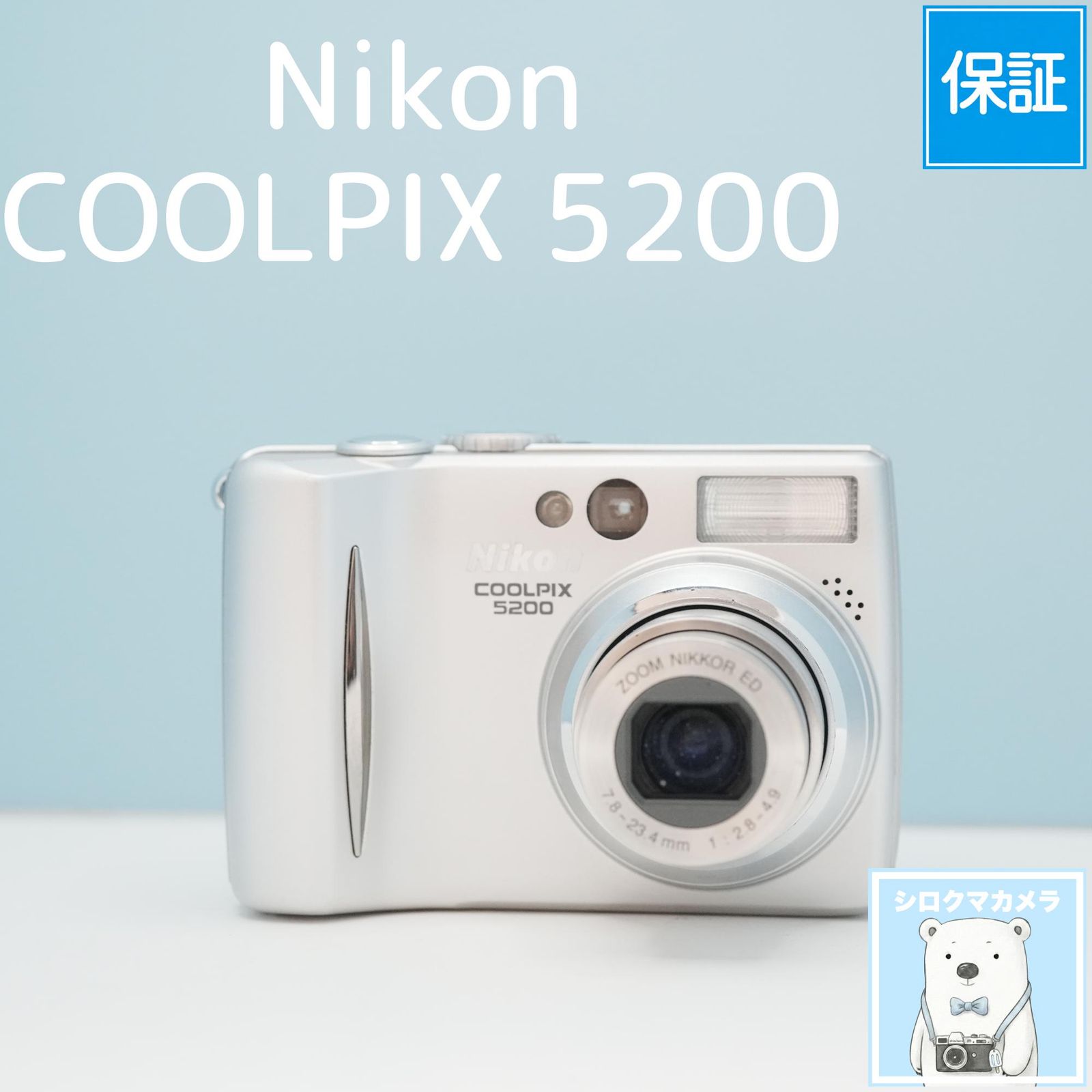 Nikon COOLPIX 5200 digital camera smartphone transfer OK full set polar bear camera a7269