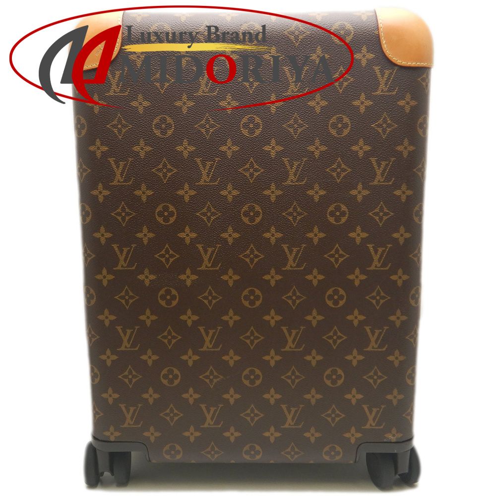 LOUIS VUITTON ルイヴィトン モノグラム スーツケースホライゾン50 M23209 キャリーバッグ ブラウン レディース /254246【中古】