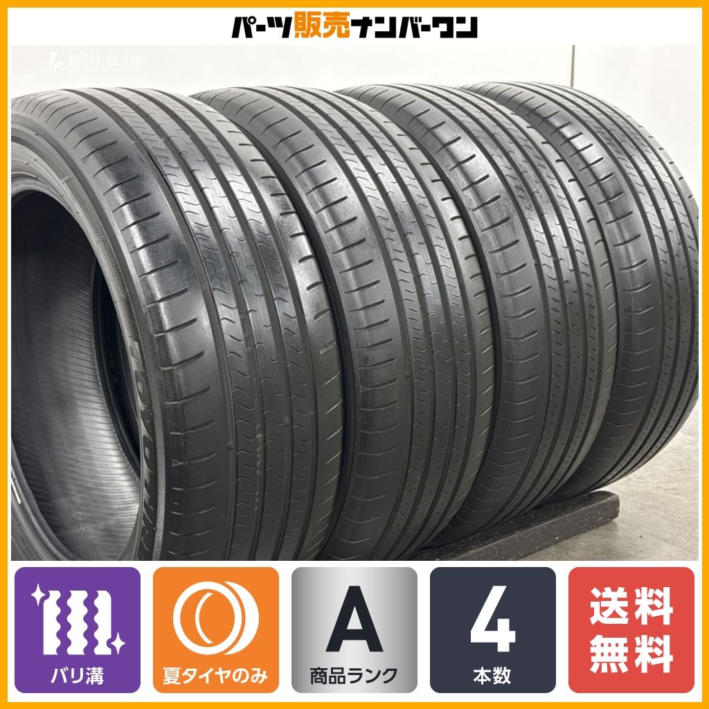 【バリ溝】トーヨー プロクセス スポーツ 225/55R19 2023年製 4本セット アルファード ヴェルファイア ハリアー エクストレイル CX-8 CX-5