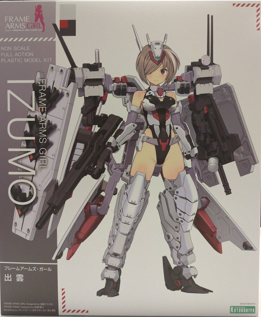 コトブキヤ フレームアームズ・ガール 出雲 6,344円