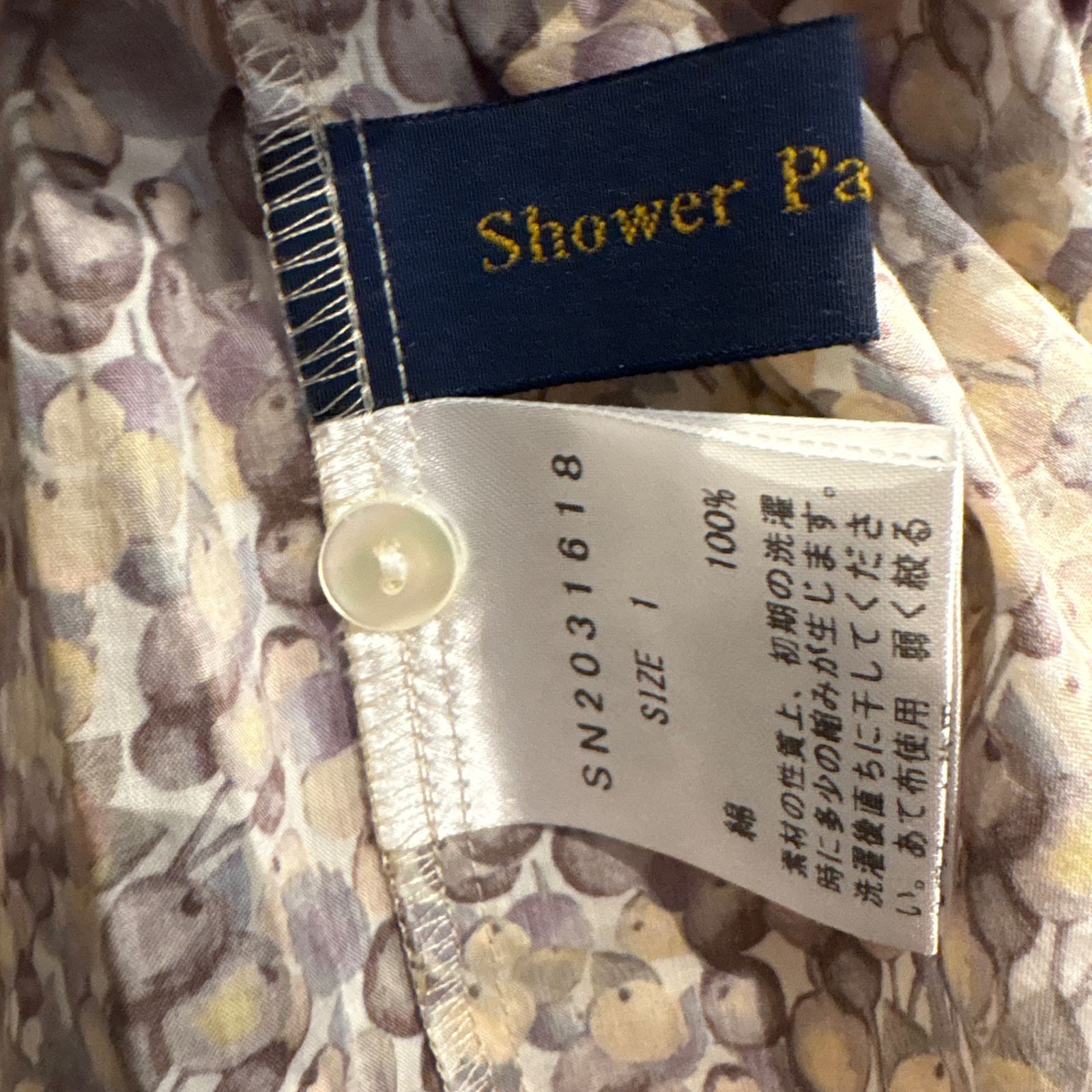 70 shower party シャワーパーティ LIBERTY リバティ柄 ブラウス