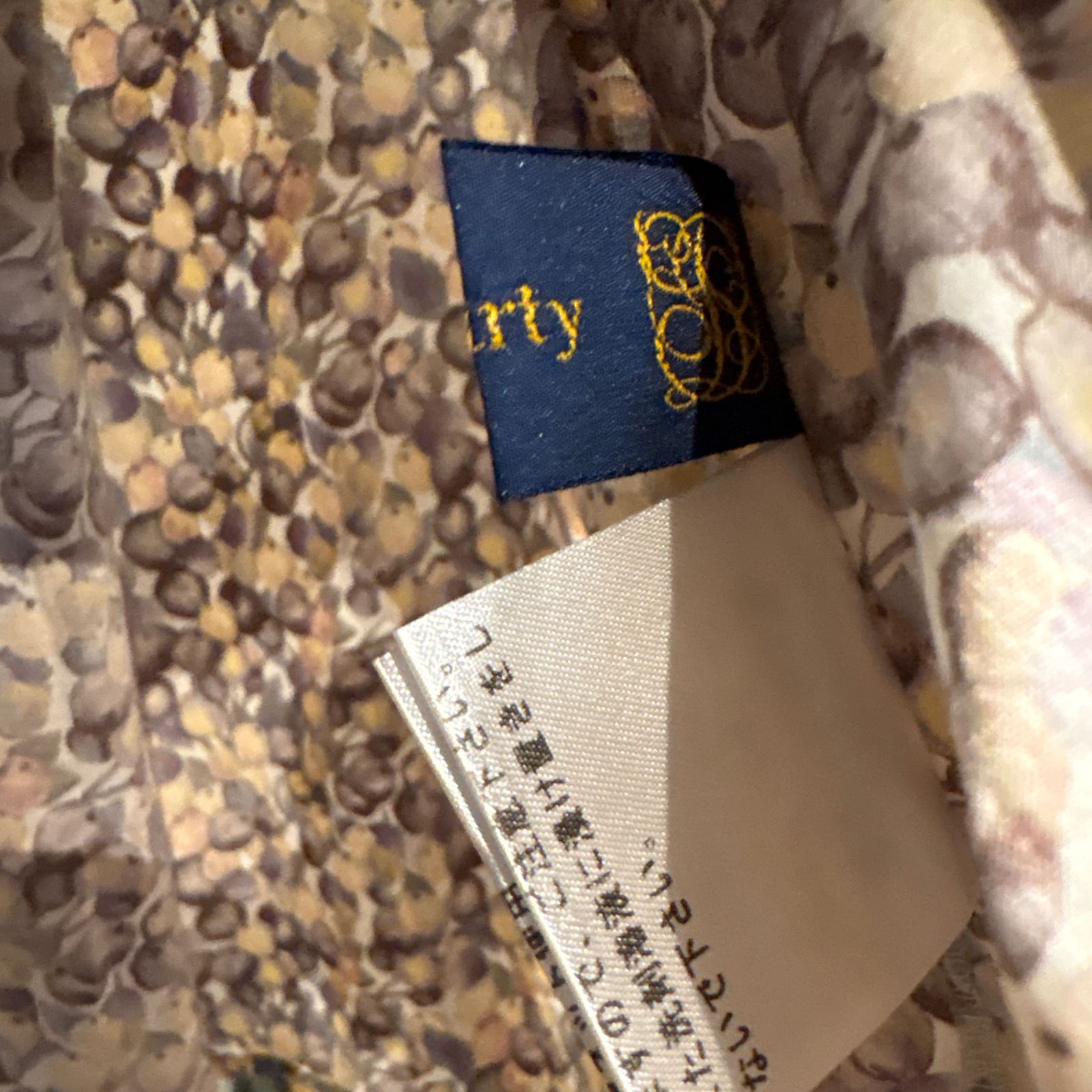 70 shower party シャワーパーティ LIBERTY リバティ柄 ブラウス 