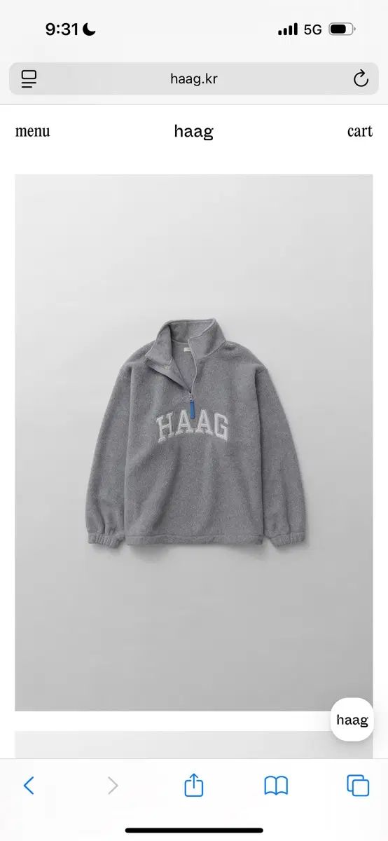 ヘイグ フリース ジップアップ グレー 新品