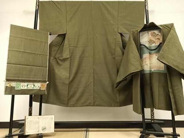 平和屋着物●男性　本場結城紬　重要無形文化財　アンサンブル　霞文　証紙付き　正絹　逸品　AABI2037fy