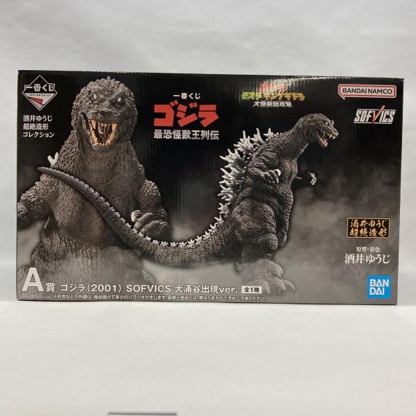 【中古】バンダイ 一番くじ ゴジラ 最恐怪獣王列伝 A賞 ゴジラ(2001) SOFVICS 大涌谷出現Ver. 未開封品[97] 6,798円