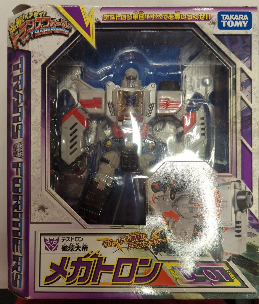 タカラトミ- 変形!ヘンケイ! メガトロン D01　トランスフォーマー 8,408円