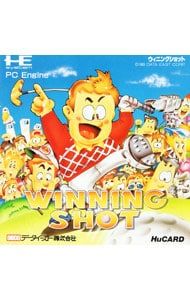PC Engine/Winning Shot