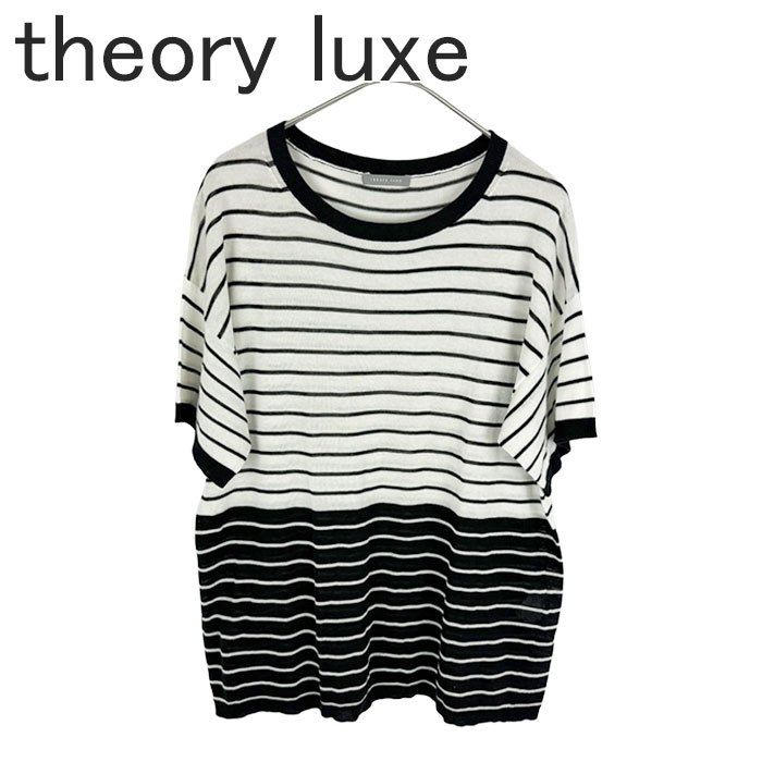 セオリーリュクス theory luxe ボーダー ニット トップス 半袖 白 黒 38