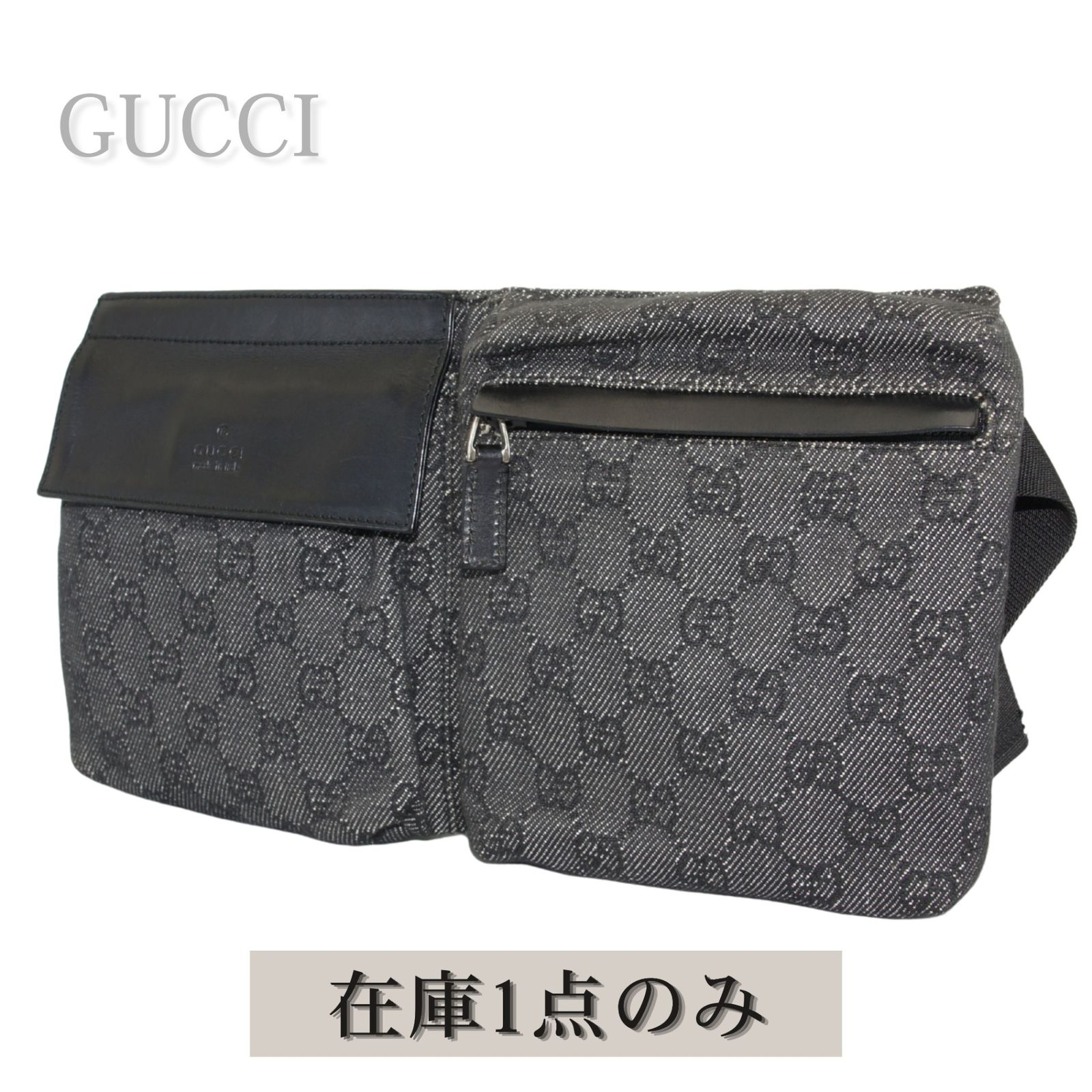 【中古】GUCCI グッチ GGキャンバス ボディバッグ メンズ レディース ブラック 黒 レザー 28566 002058 ウエストバッグ ショルダーバッグ 斜め掛け 人気 通勤 デイリー お出かけ