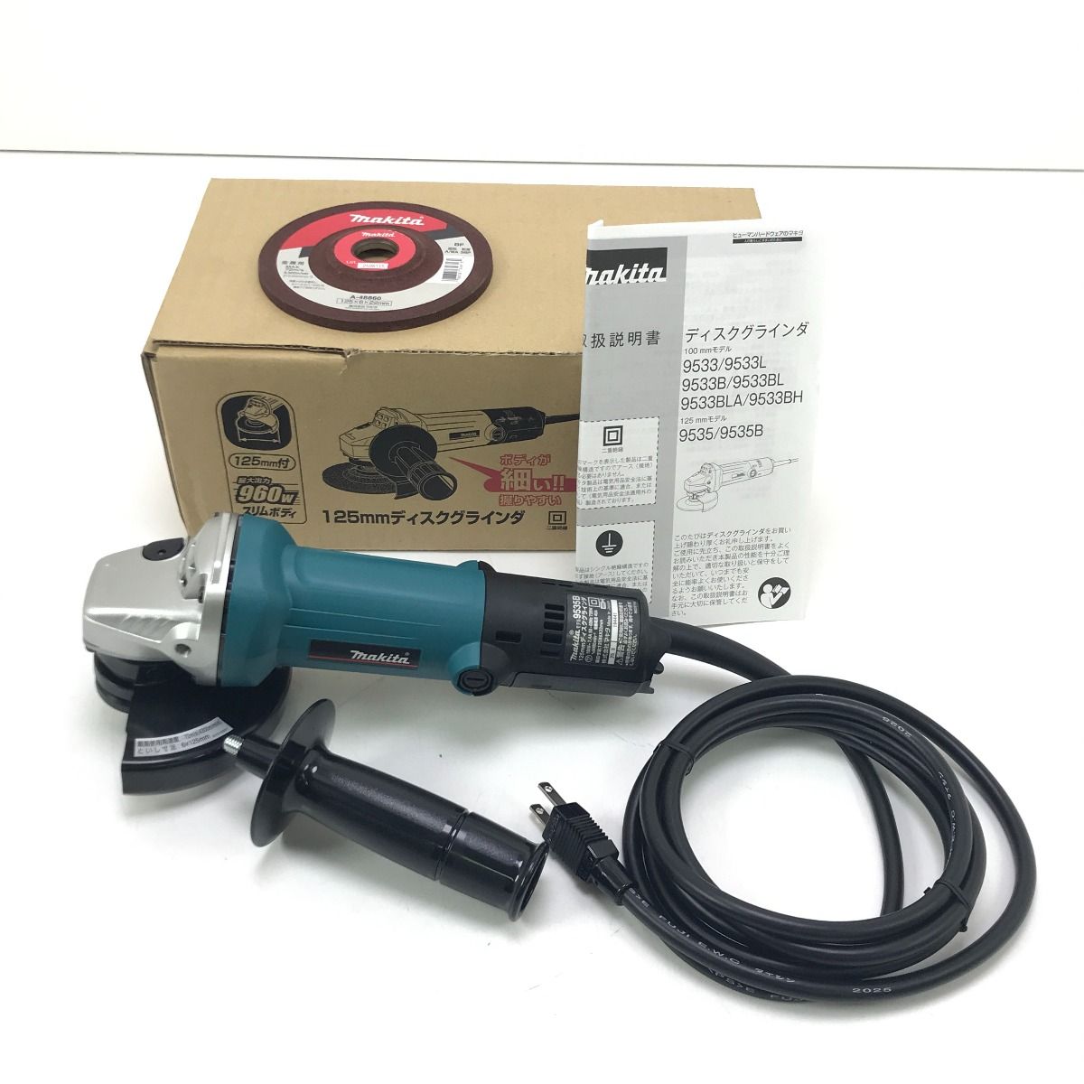 $$ MAKITA マキタ ディスクグラインダー 9535B 未使用に近い