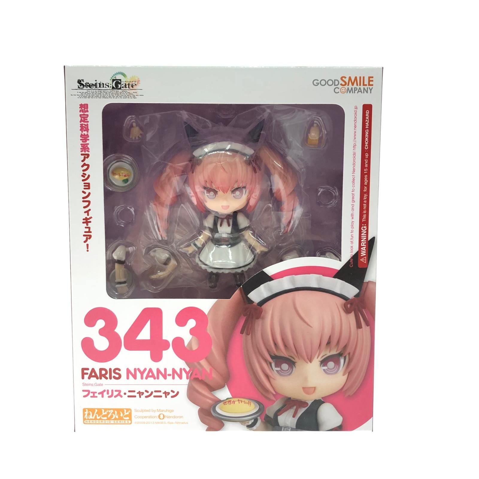 グッドスマイルカンパニー ねんどろいど No.343 シュタインズ・ゲート フェイリス・ニャンニャン
