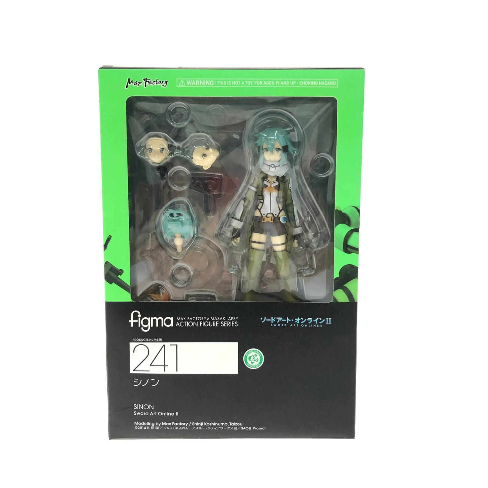 グッドスマイルカンパニー figma アクションフィギュアシリーズ No.241 ソードアート・オンラインⅡ SINON シノン