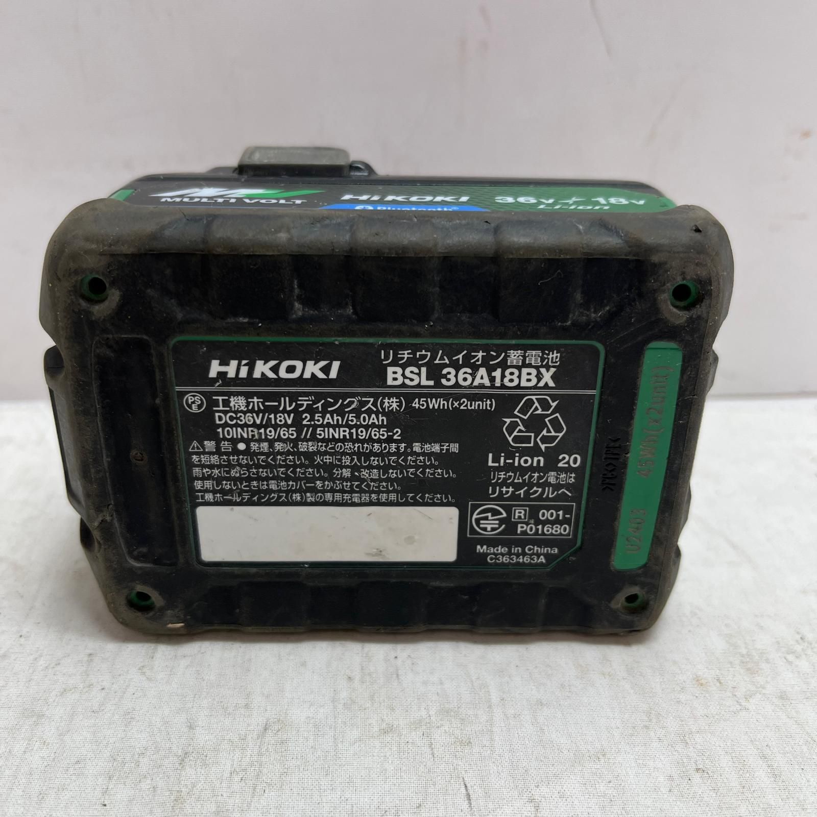 HiKOKI ハイコーキ バッテリー BSL36A18BX HiKOKI ハイコーキ バッテリー BSL36A18BX