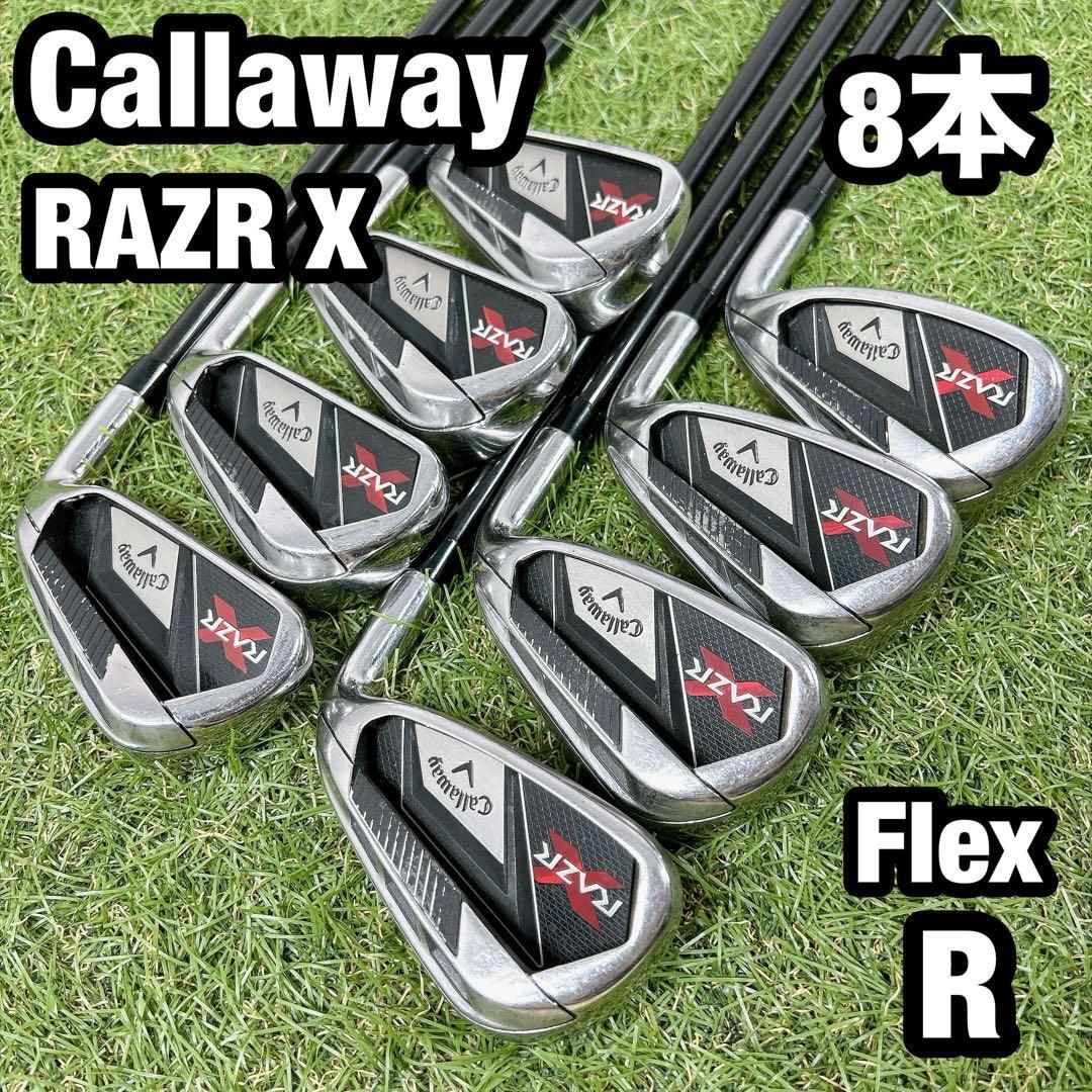 キャロウェイ　レーザーX RAZRゴルフ　アイアンセット　メンズ　初心者　8本