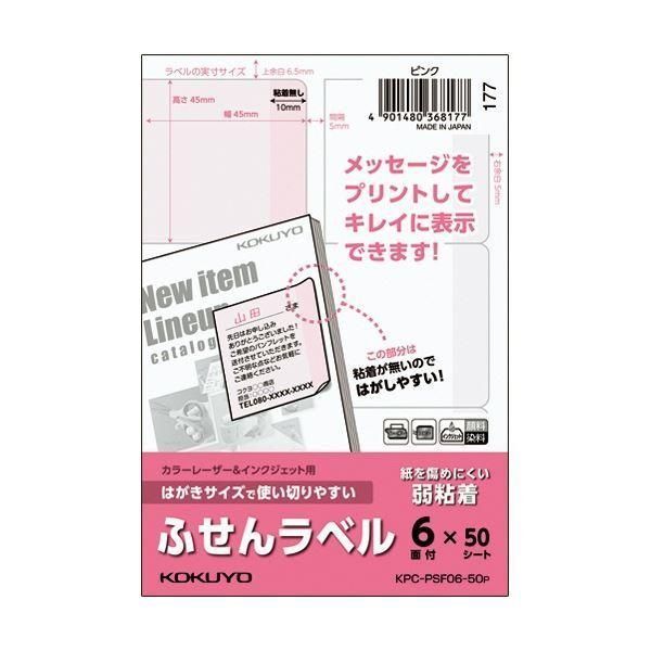 ハルタ 九井諒子 表紙 vol.50 50号 2017年12月号 ダンジョン飯
