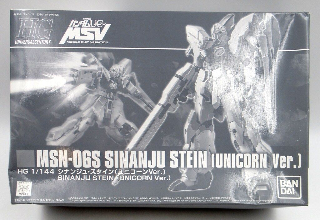 BANDAI SPIRITS HGUC 機動戦士ガンダムUC MSV シナンジュ・スタイン(ユニコーンVer.)