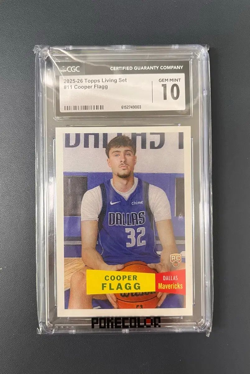 NBA クーパー フラグ リビングセット CGC10