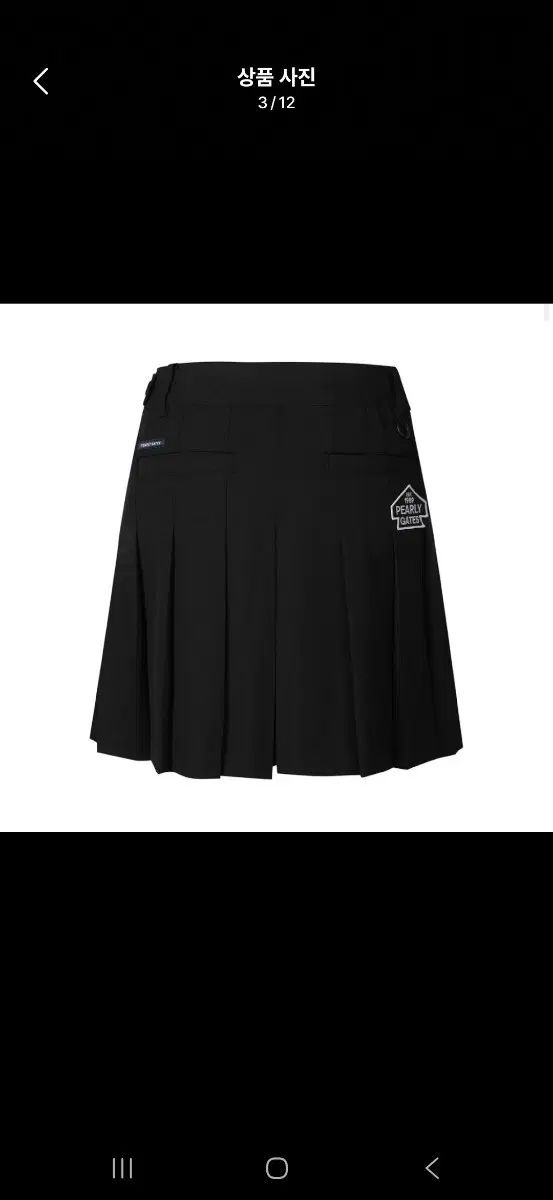 パーリーゲイツ レディース プリーツハーフパンツ 27