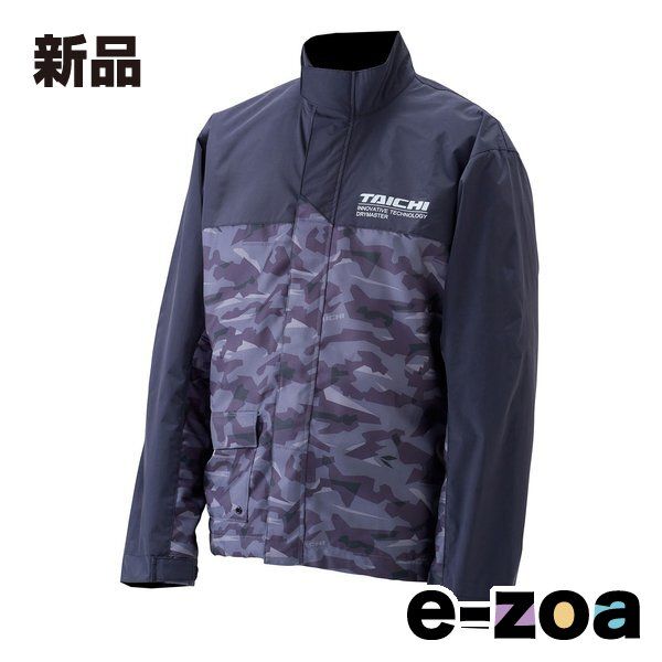RS TAICHI アールエスタイチ RSR048 DRYMASTER レインスーツ アーバンカモ/Lサイズ RSR048GY01L (2499834)