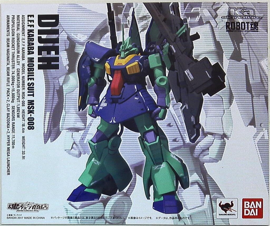 バンダイ ROBOT魂 ディジェ 11,963円
