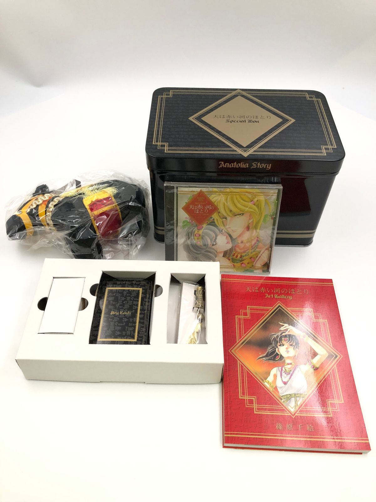 ♪】 CD 天は赤い河のほとり Special Box 篠原千絵 [80]