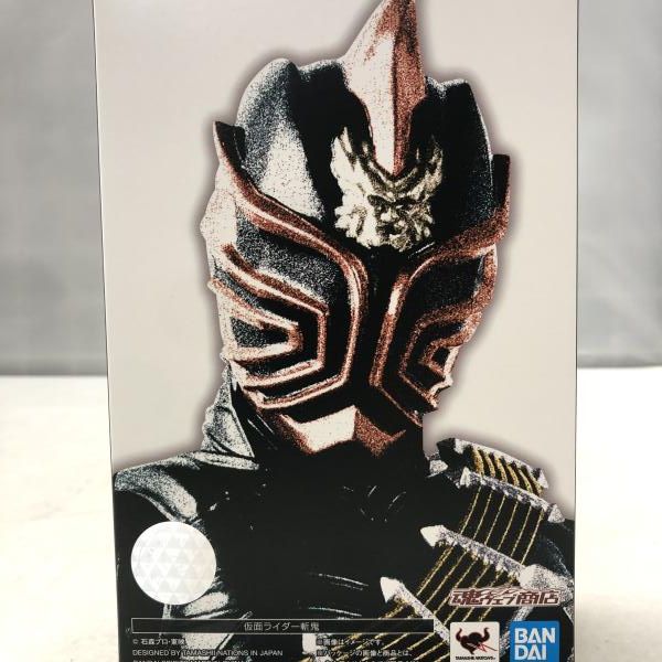 【中古】バンダイ S.H.Figuarts 真骨彫製法 仮面ライダー斬鬼 仮面ライダー響鬼 魂ウェブ商店限定[15]
