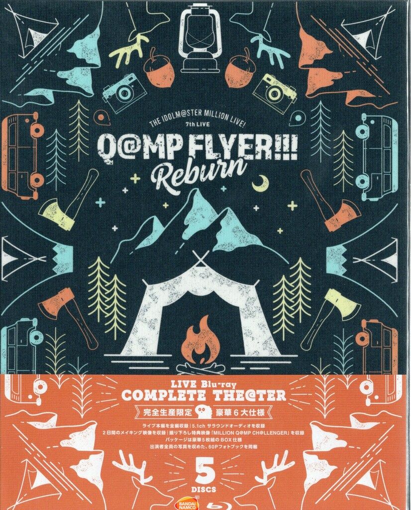 ランティス ライブ/イベントBlu-ray 7thLIVE Q@MP FLYER!!! Reburn COMPLETE THE@TER 完全生産限定