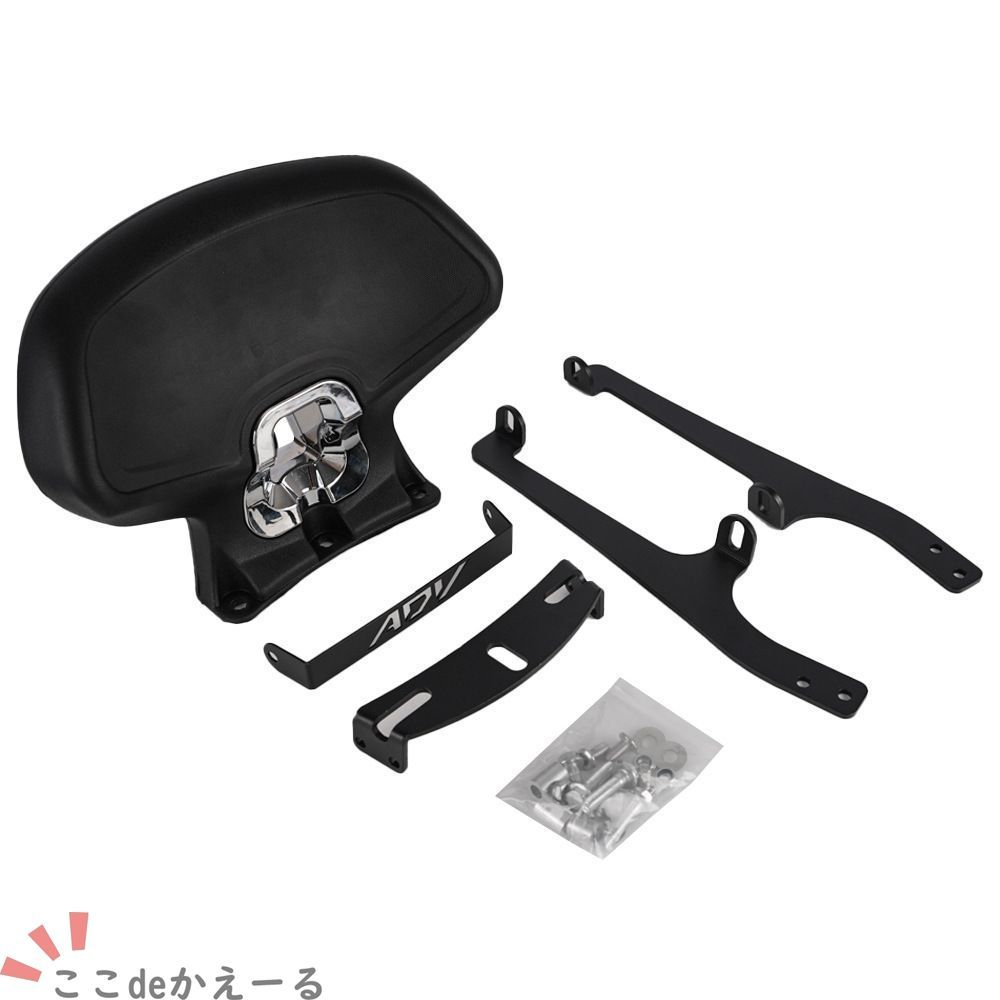 【送料無料】ホンダ ADV160 / Honda ADV160 2022-2025年モデル 専用 ビッグリアバックレスト ラージサイズ リアキャリア タンデム 快適性向上 疲労軽減 安全性向上 ロングツーリング 高品質 耐久性 高密度スポンジ 防水 取り付け