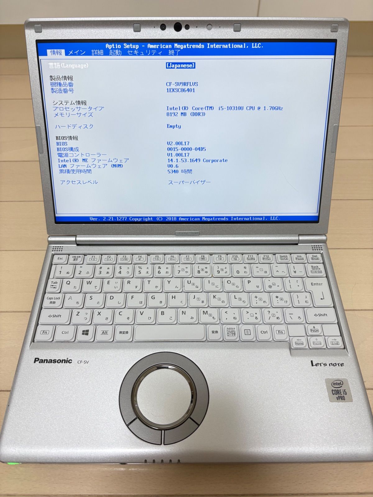 Panasonic レッツノート CF-SV9 ジャンク - メルカリ