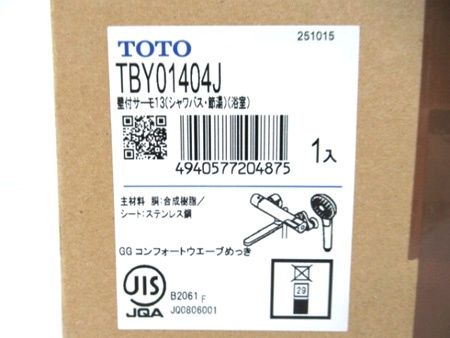 TOTO 浴室用 壁付サーモスタット混合栓 コンフォートウェーブシャワー めっき TBY01404J 1入 未使用■