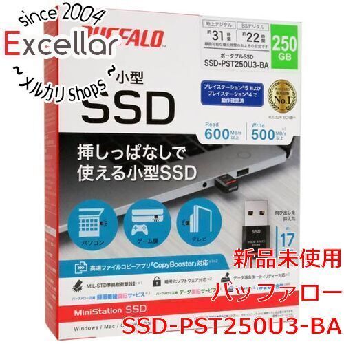 [bn:4] BUFFALO　超小型ポータブルSSD SSD-PST250U3-BA　ブラック　250GB