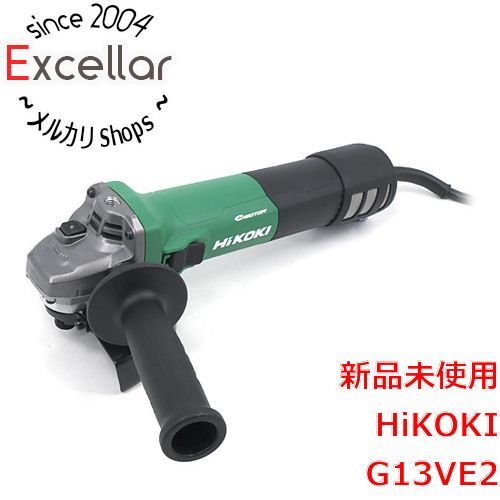 [bn:11] 【新品訳あり(箱きず・やぶれ)】 HiKOKI　電子ディスクグラインダ　G13VE2