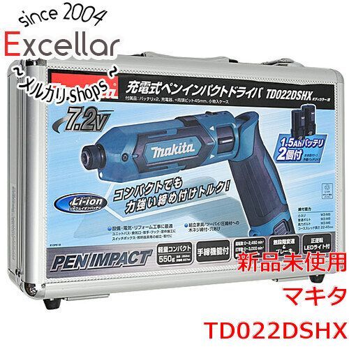 [bn:6] マキタ　充電式ペンインパクトドライバ TD022DSHX　青