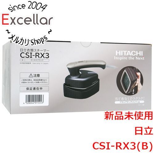 [bn:4] 【新品(開封のみ・箱きず・やぶれ)】 HITACHI　衣類スチーマー　CSI-RX3(B)　オニキスブラック