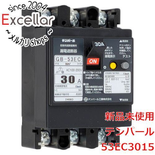 [bn:10] テンパール工業　漏電遮断器 30A 15MA　GB-53EC　53EC3015
