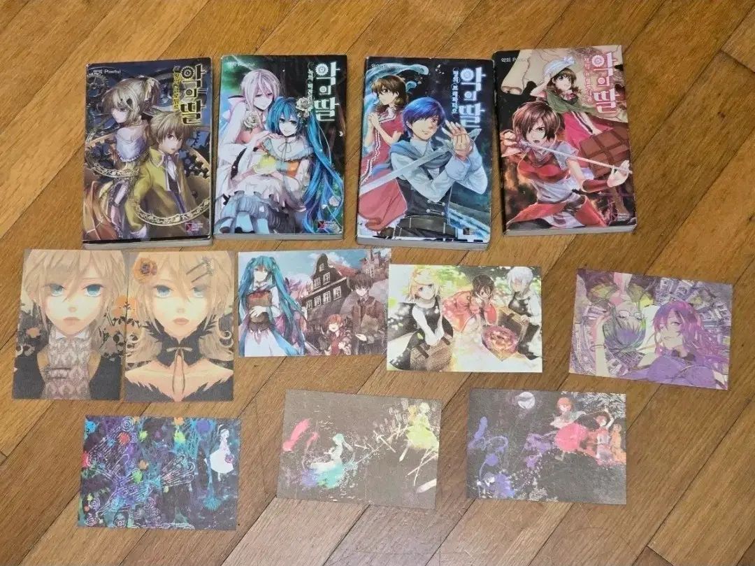 悪 娘 漫画 全巻 